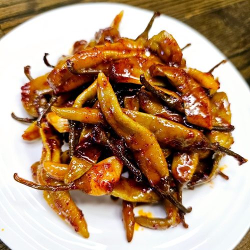 삭힌고추무침