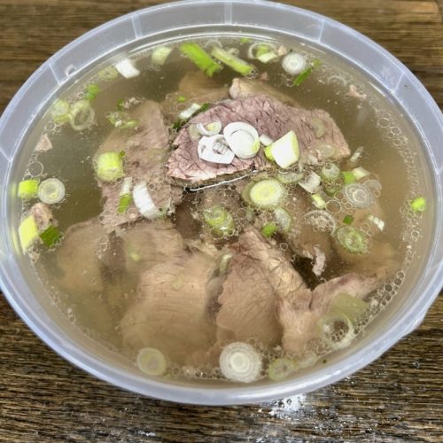 맑은 나주 곰탕 48oz+석박지